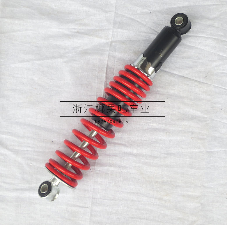 Sửa đổi phụ kiện bốn bánh kart Big Bull khủng long lớn ATV giảm xóc trước giảm xóc lò xo giảm xóc - Xe máy Bumpers giá phuộc nhún xe jupiter chính hãng