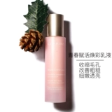 Clarins, успокаивающий увлажняющий лосьон, 100 мл, 50 мл, сужает поры