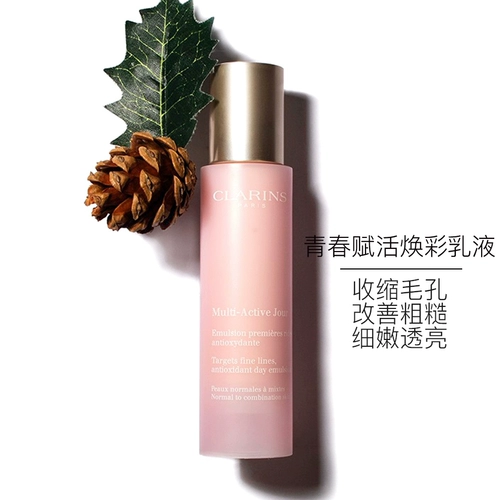 Clarins, успокаивающий увлажняющий лосьон, 100 мл, 50 мл, сужает поры