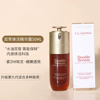 Классический, 50 мл, 28 года