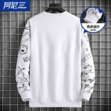 Трендовый лонгслив для отдыха для школьников, осенний, подходит для подростков, в корейском стиле, для средней школы