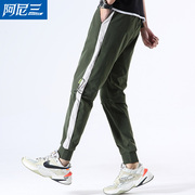 Arnie ba quần đàn ông Hàn Quốc phiên bản của xu hướng mùa hè mỏng 100-pack sweatpants xà cạp Workwear giản dị quần chín điểm