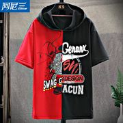 Arnie ba mùa hè 2020 mới ngắn tay áo thun cá tính của nam giới khâu T-shirt cơ sở trường trung học váy sinh viên mùa hè