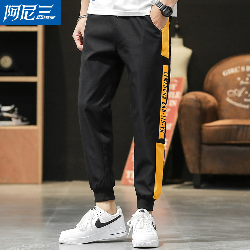 Quần nam mùa hè xu hướng mỏng thương hiệu loose-fitting chân quần sinh 2020 mới phiên bản Hàn Quốc của quần thể thao xu hướng