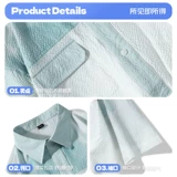 Трендовая рубашка, летняя одежда для школьников, подходит для подростков, для средней школы, короткий рукав