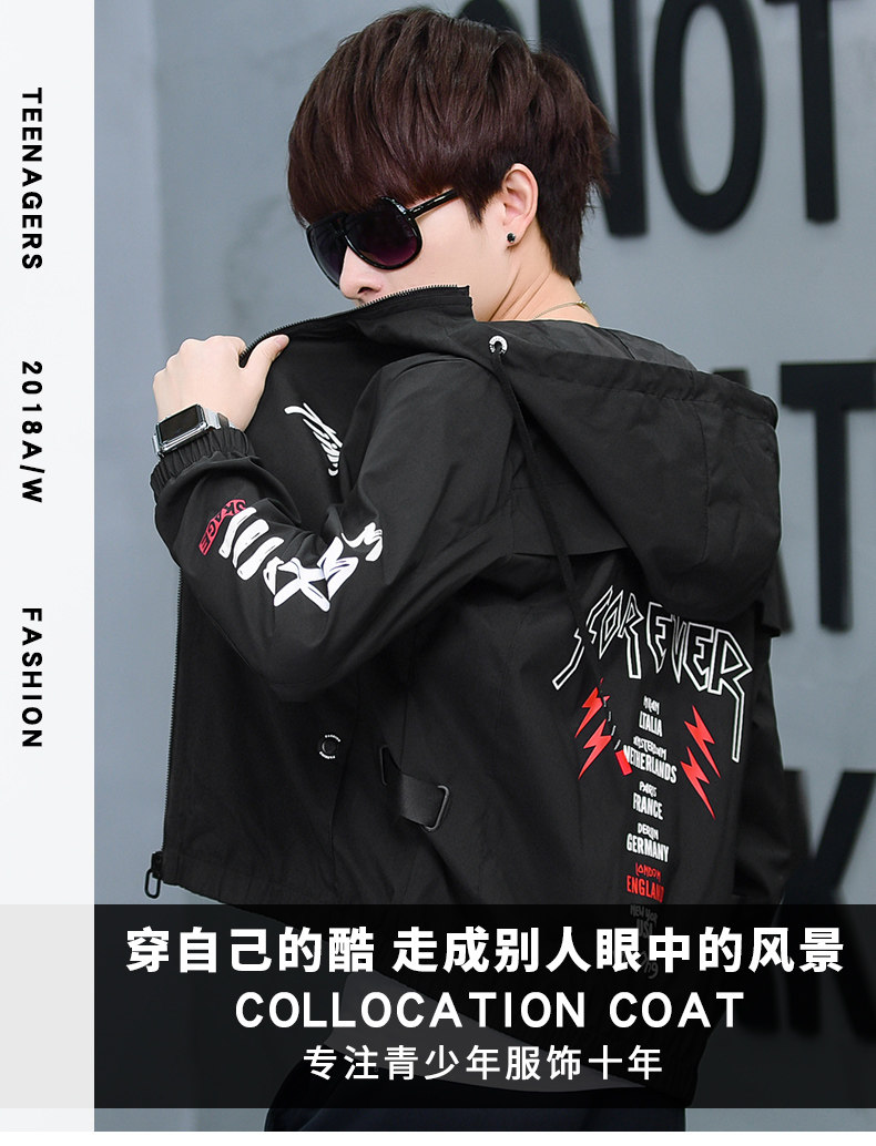 Blouson homme manches longues - Ref 3119079 Image 7