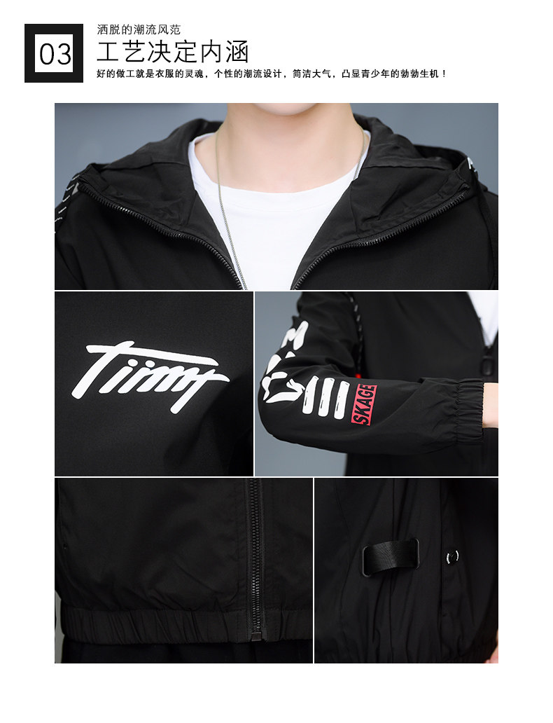 Blouson homme manches longues - Ref 3119079 Image 13