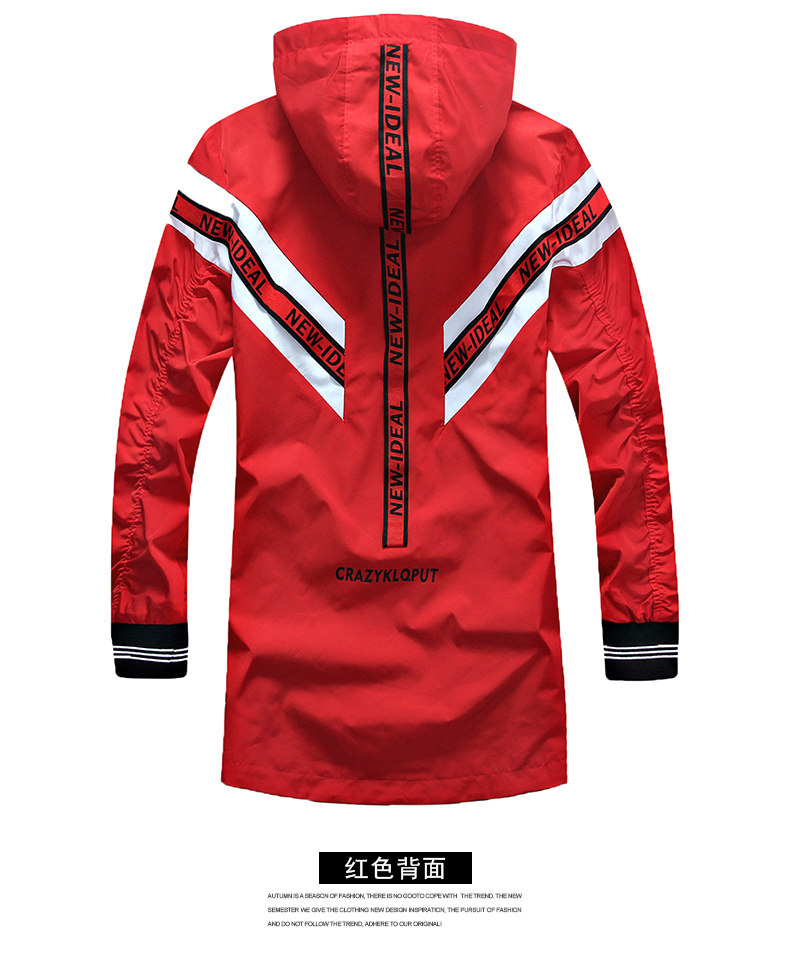 Blouson homme manches longues - Ref 3116744 Image 24