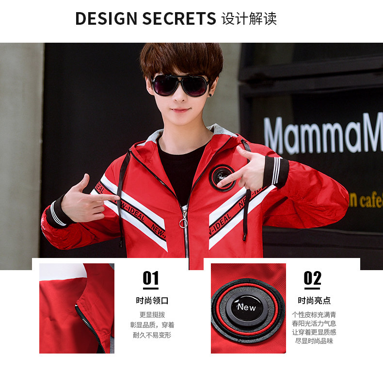 Blouson homme manches longues - Ref 3116744 Image 9