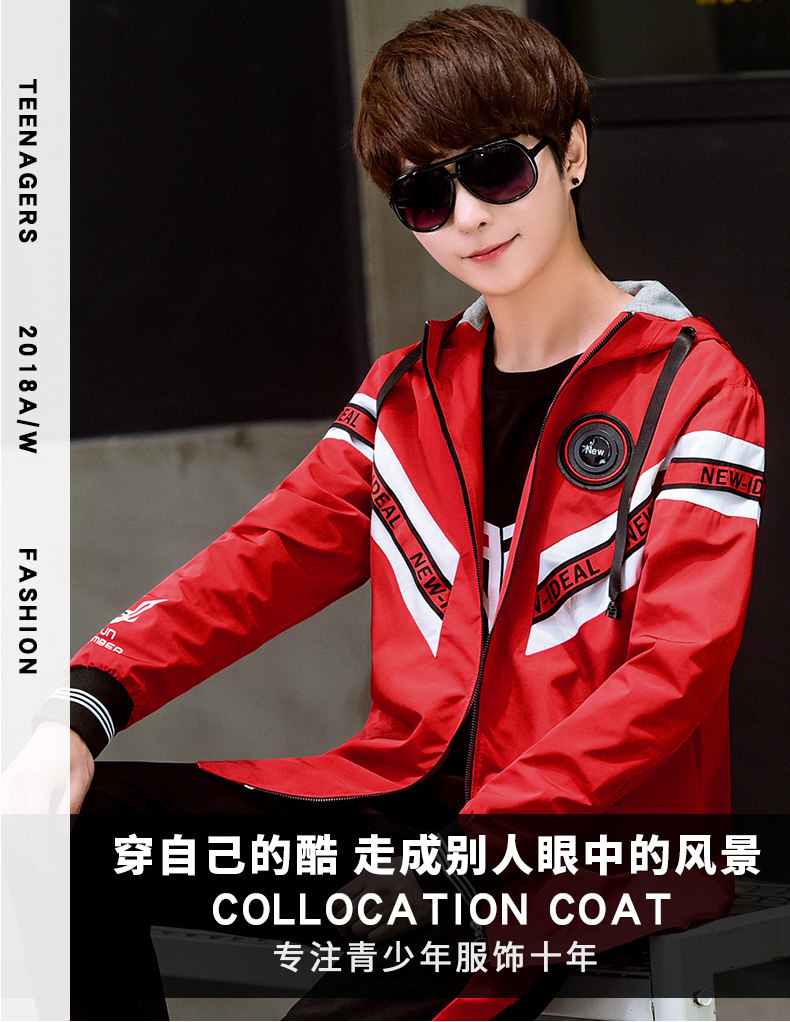 Blouson homme manches longues - Ref 3116744 Image 7