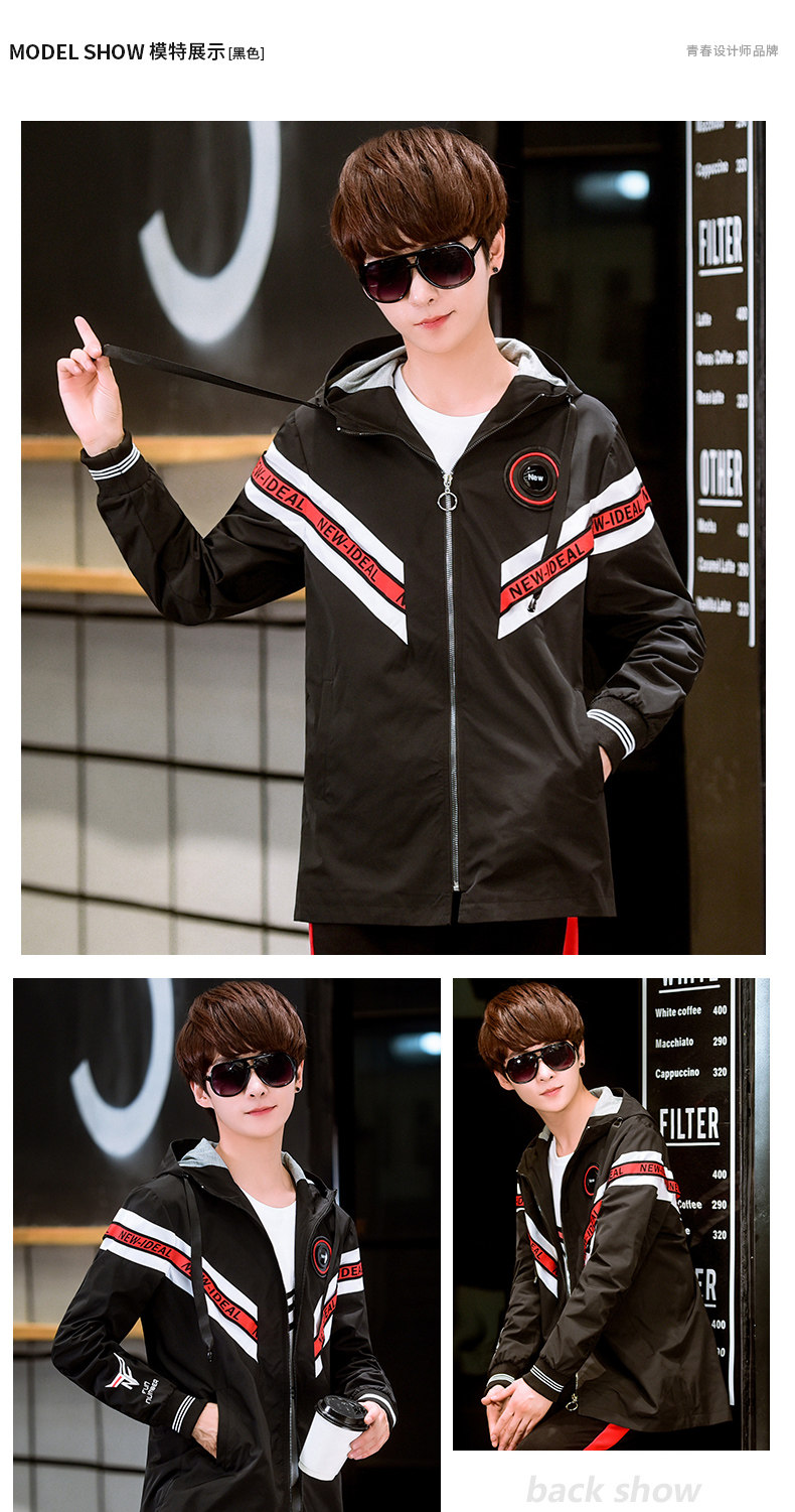 Blouson homme manches longues - Ref 3116744 Image 17