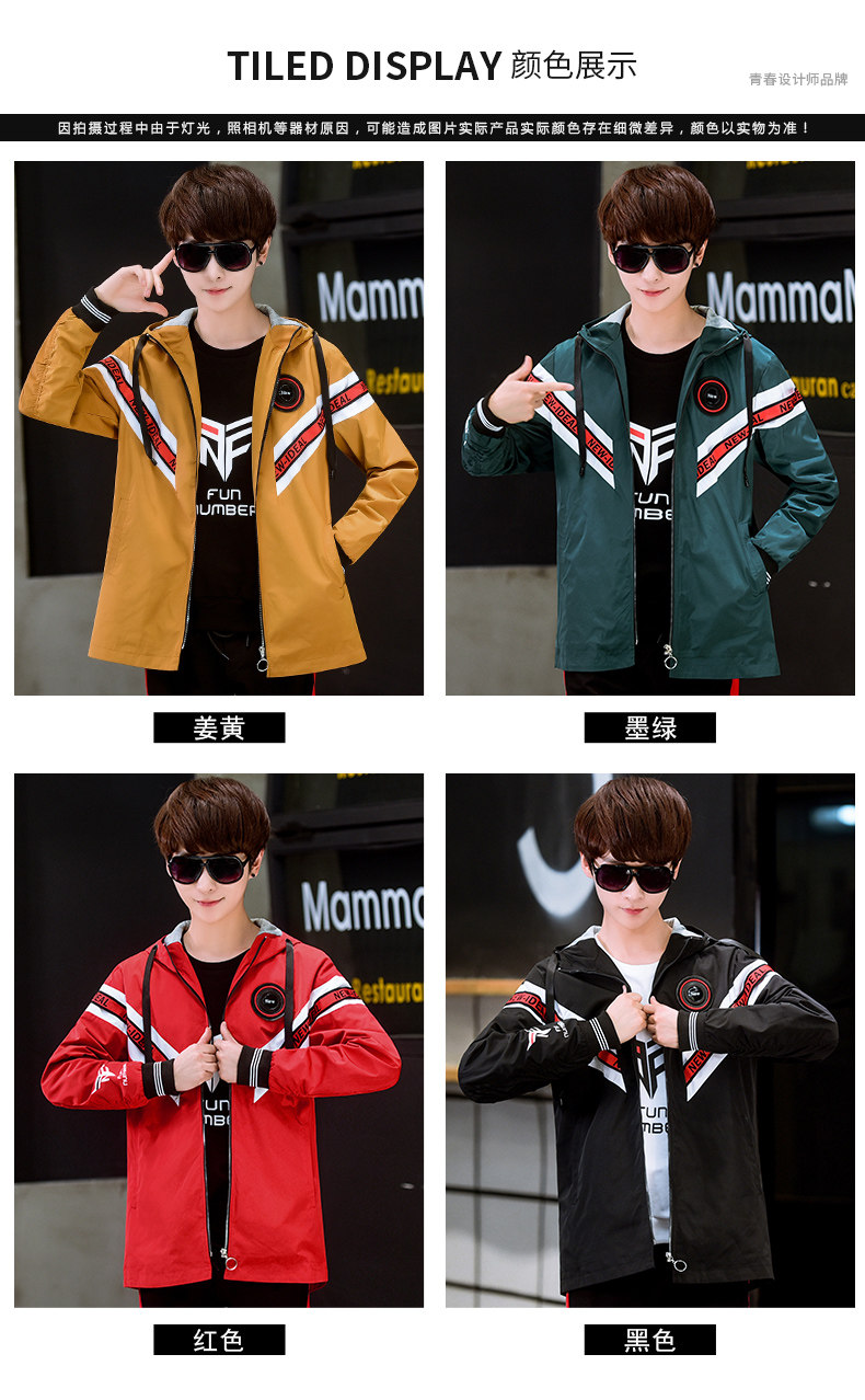 Blouson homme manches longues - Ref 3116744 Image 13