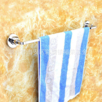 304 stainless steel towel bar single pole toilet bathroom towel hanging bar perforated wash face towel rack