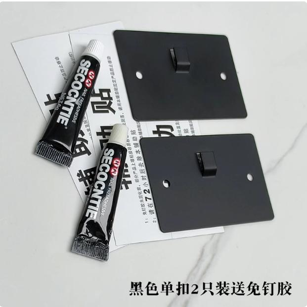 Stainless Steel Hooks, No-Drill Hanging Brackets, Storage Rack Base, Hanging Pieces, Screws, Adhesive Patches, Wall-Mounted Installation Accessories, Clips