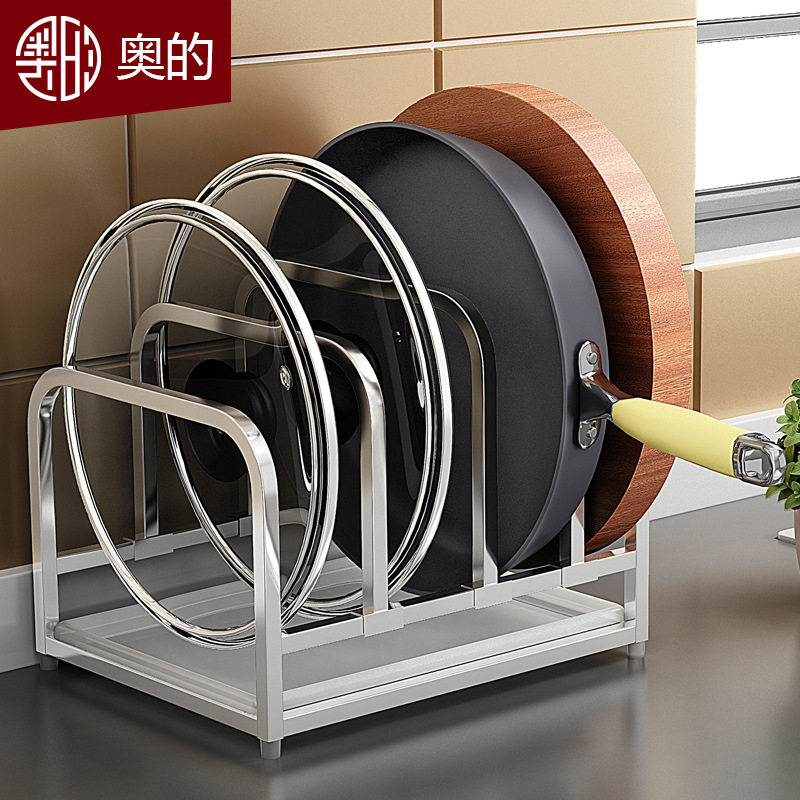 Home 304 Stainless Steel Chopping Board floor Placed Lid Containing shelf Kitchen Sitting Type Cutting Board Bracket Subcase Shelf