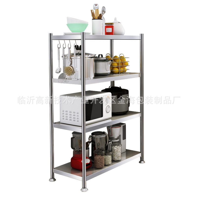 Length 50 60 70 80 90 width 35 40 high 80 120 kitchen shelf landing microwave oven jia jia