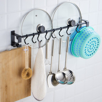Length 40 50 60 70 80 kitchen hanging rod free punching mobile hook row hook wall hanging wall space aluminum black