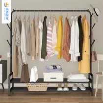 Bedroom single-pole drying rack floor drying rack simple cloakroom clothes drying pole balcony clothes rack hanger