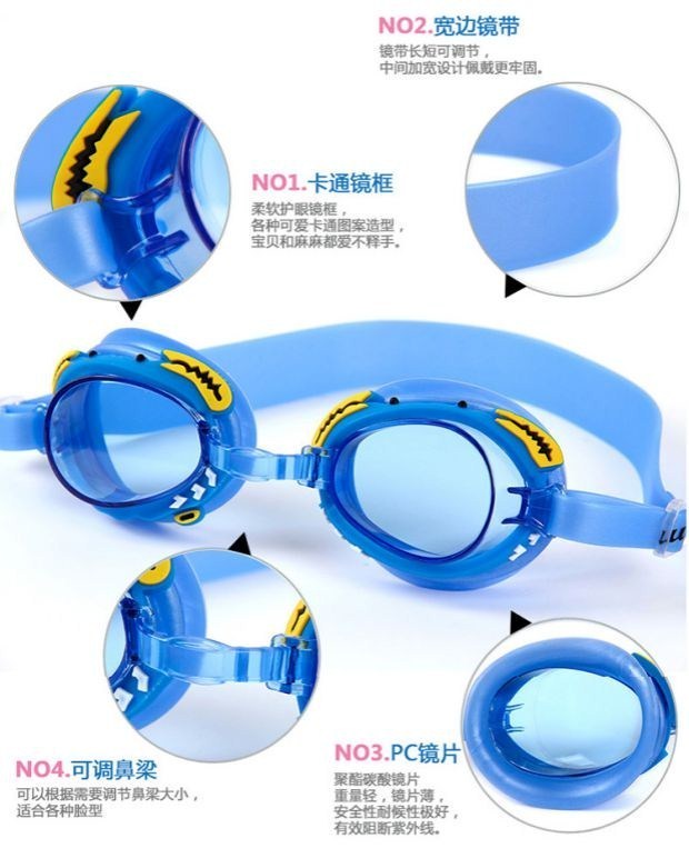 Chất lượng cao dễ thương hoạt hình cua thời trang trẻ em kính bơi HD chống nước chống sương mù chàng trai sinh viên phổ thông - Goggles kính bơi tráng gương