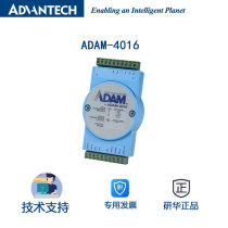 Taiwan Yanhua new ADAM-4016 AI output module watchdog timer remote IO module
