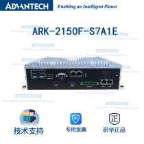 ARK-2150F-S7A1E 2150L Embedded Research i7-3517UE Server Fanless Industrial Computer