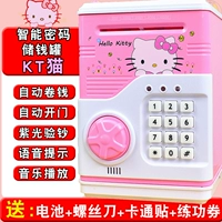 [Специальное предложение] 8807 [батарея] KT Cat