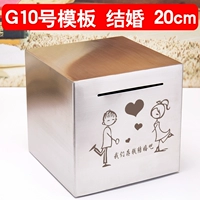 [Шаблон резьбы G10] Брак 20 см.