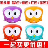 Olflier [Blue+Red+Orange+Purple] Набор покупок более благоприятен