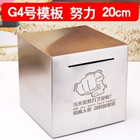 【Шаблон резьбы G4】 усилия по 20 см.