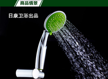 Rikang bathroom shower shower set home boutique wall-mounted three-speed shower head shower booster nozzle