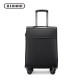 Benhao soft suitcase universal wheel trolley case anti-scratch and wear-resistant simple business men's and women's suitcase 19 inches