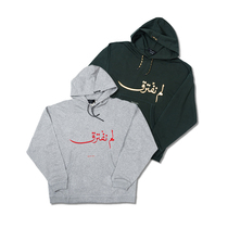 QASIMI WE HAVE NOT YET FW20 niche designer tidal embroidery hoodie Hoodie Man