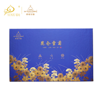 Yunju brand Niya Xinjiang high altitude western region impression Kunlun snow chrysanthemum (90g blue gift box) Xinjiang