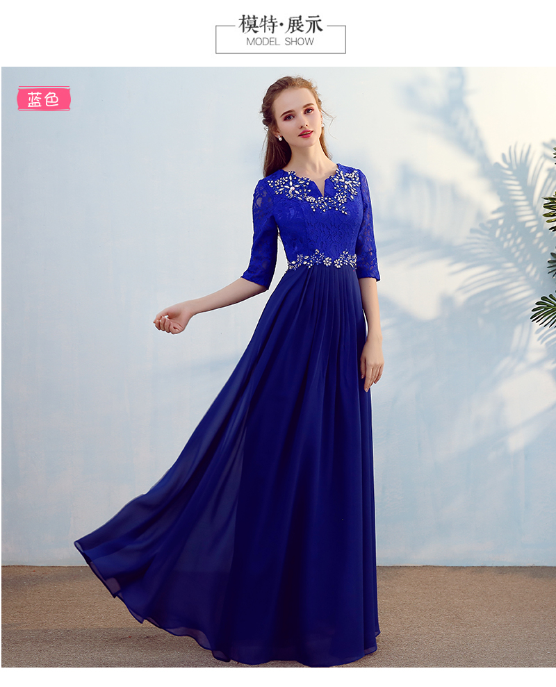 Robe de soirée      conventionnel - Ref 3210757 Image 19