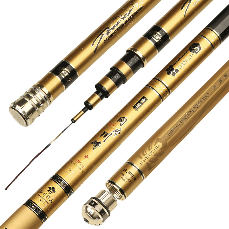 Sakurakawa Japan imported carbon ultralight hard black pit fishing carp 19 tune 5 4 meters hand