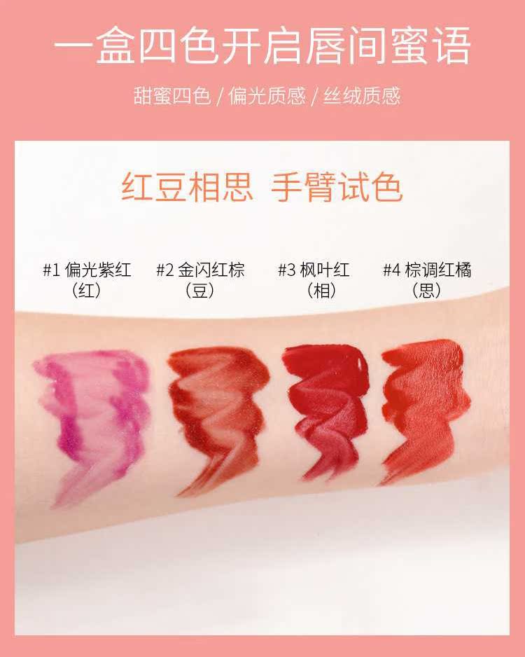 Star Lip Gloss Nữ sinh viên Shining Crystal Liquid Pearl Shiny Orange Lip Glaze Set Sinh viên chẵn lẻ Giá - Son bóng / Liquid Rouge 	son bóng dior	
