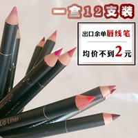 Lip liner nữ hook line hook lip Pencil 12 màu một bộ dành cho người mới bắt đầu lười vẽ son môi giả tạo không thấm nước không đánh dấu chính hãng 	son bút chì chanel	