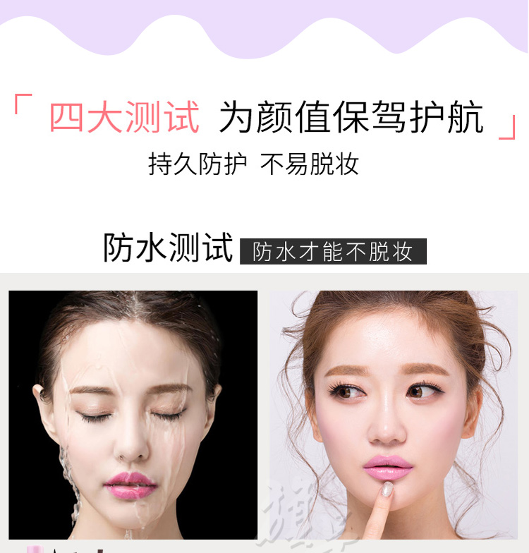 Cô gái Tim Mỹ Phẩm Sinh Nhật Đảng Mỹ Phẩm Set Trang Điểm Bộ Hoàn Chỉnh Trang Điểm Nhẹ Tự Nhiên Người Mới Bắt Đầu Son Môi phấn shiseido