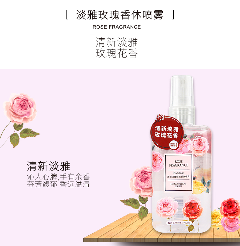 Nước hoa siêu rung rung Giá lớn thay thế cho nước hoa toàn thân Nước hoa xịt dưỡng thể nước hoa montblanc