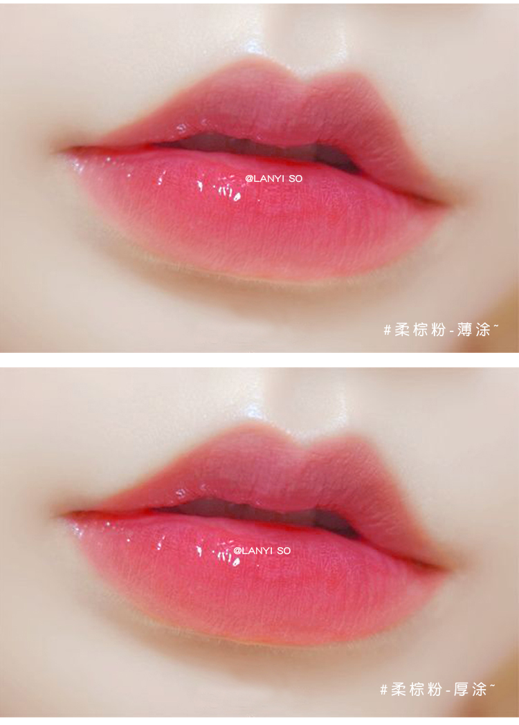 Lắc môi giữ ẩm bền màu son bóng nhuộm môi dạng lỏng cushion môi sinh viên dễ thương không tẩy trắng Hàn không thấm nước - Son bóng / Liquid Rouge 	son romand bóng 02	