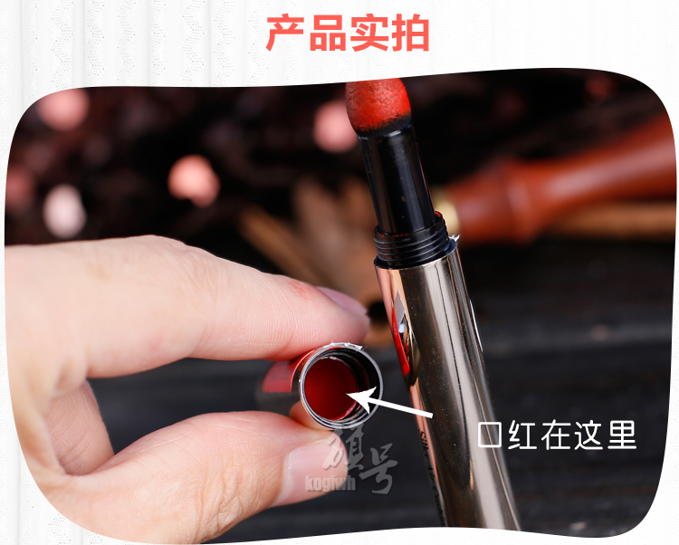 Son môi gỉ đậu đỏ màu cát đệm son môi bền lâu giữ ẩm không đánh dấu cắn môi trang điểm sinh viên Hàn Quốc không thấm nước giữ ẩm son ink màu đỏ cam