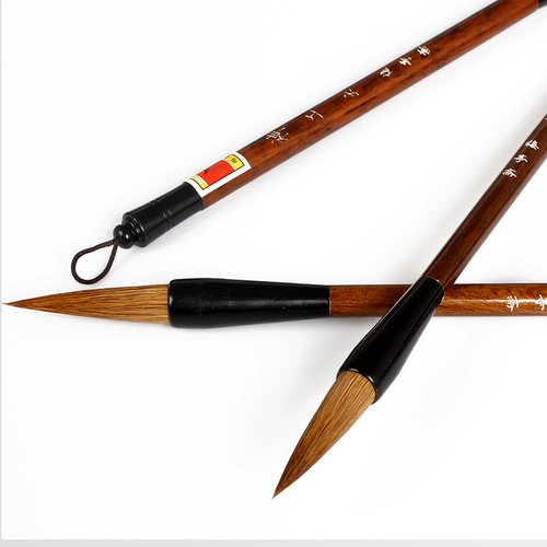 梅亭斋 Sansui, кисть для письма, маленький эластичный комплект для взрослых для школьников, подходит для начинающих