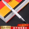 Товары от 鹏庭办公用品专营店