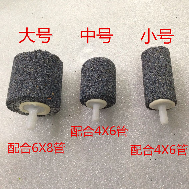 Oxygen - oxygen - oxygen - oxygen - oxygen - oxygen - oxygen - oxygen - oxygen - oxygen - oxygen - oxygen - oxygen - oxygen - oxygen - oxygen - oxygen - oxygen - oxygen - oxygen - oxygen - saving sand - headed