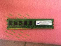 ATP 1024MB DDR2-667 ECC AJ28K72G8BHE6S
