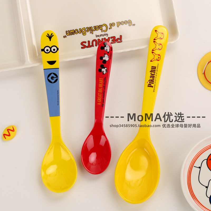 Spot Japan Skater Young Baby Children Adults Pika Chumichi Cartoon Hello Vini Drink Soup Deep Spoon