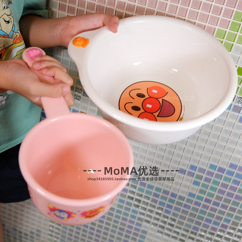 Spot Japanese-made Anpanman children's baby small washbasin bath water spoon Wash face wash hands Newborn available