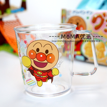 1 piece spot Japanese LEC bread Superman childrens baby transparent milk water cup gargling cup 225ml