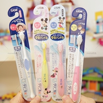 Spot Japan LION king baby toothbrush Children Baby Mickey soft hair milk toothbrush soft handle 0-12 years old