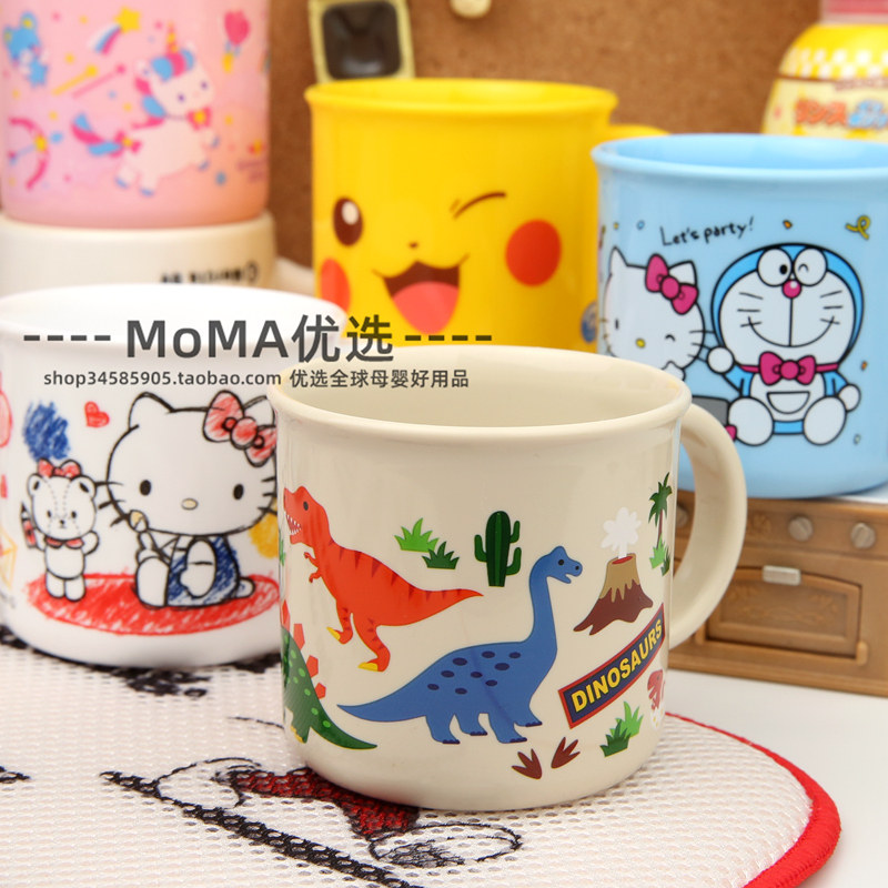 Spot Japan Skater Toddler Toddler Cup Milk Cup Children Drinking Cup 200ml Can Microwave